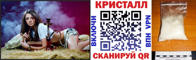 даркнет сайт  Шацк  АМФЕТАМИН VHQ 