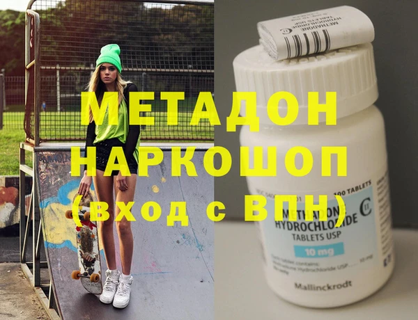 мдпв Балахна