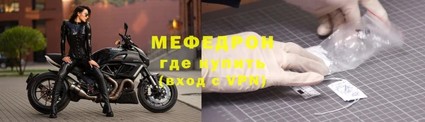 сатива Балабаново