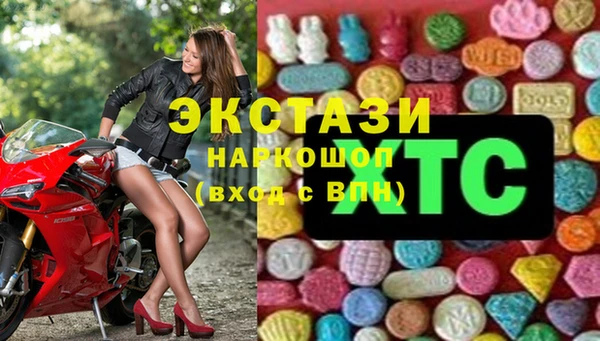 мдпв Балахна