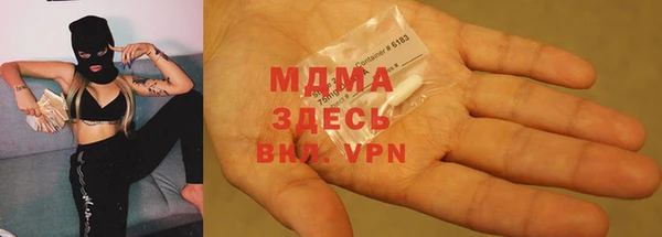 сатива Балабаново