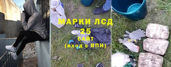 мдпв Балахна