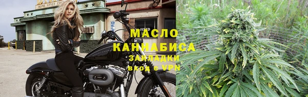 сатива Балабаново