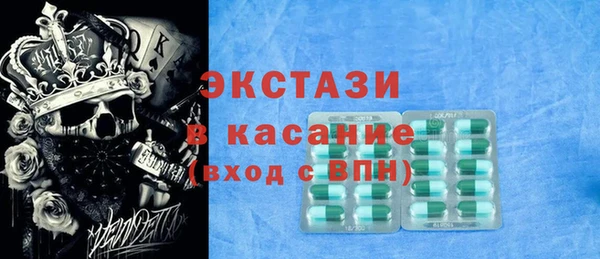 мдпв Балахна