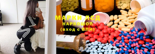 мдпв Балахна