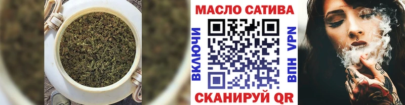 ТГК концентрат  Шацк 