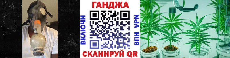где купить наркотик  Шацк  это какой сайт  Бошки Шишки план 